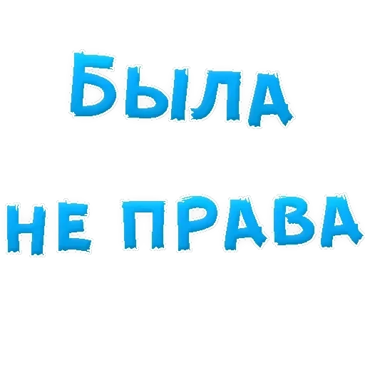 Sorry — 5