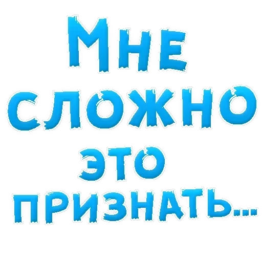 Sorry — 7