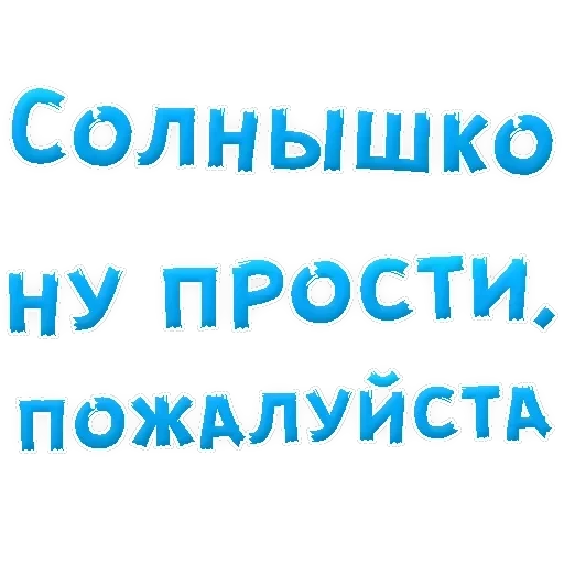Sorry — 10