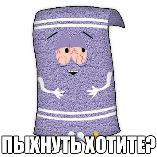 south park phrases — 6