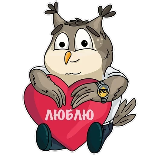 Сова - душа компании — 4