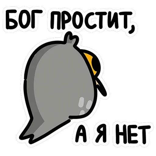 Сова Вова — 9