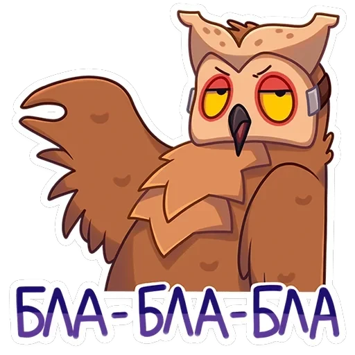 Совушка Tiny Bunny — 32