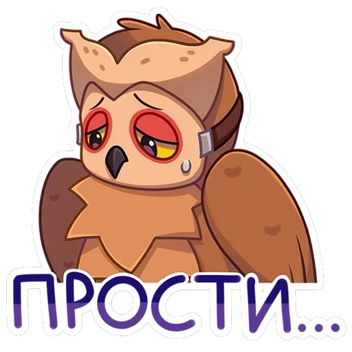 Совушка Tiny Bunny — 47