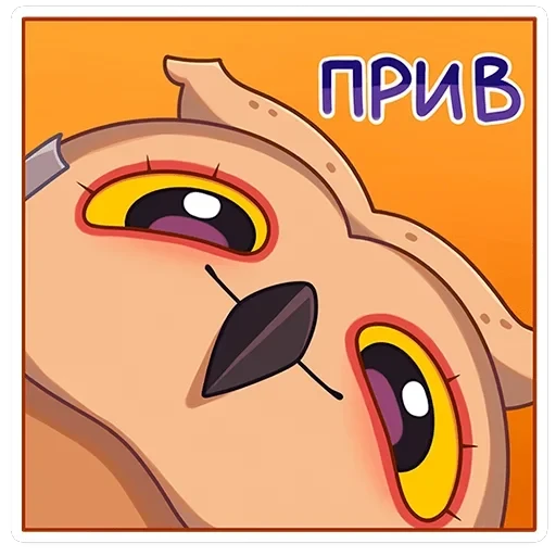 Совушка Tiny Bunny — 6