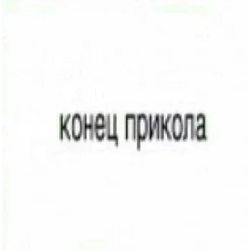 создал :: тг стикеры @ — 21