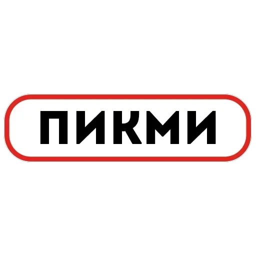 создал :: тг стикеры @ — 33