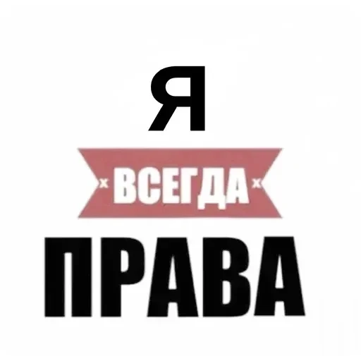 создал :: тг стикеры @ — 5
