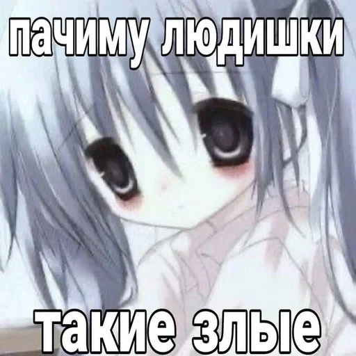 создал :: тг стикеры @ — 43