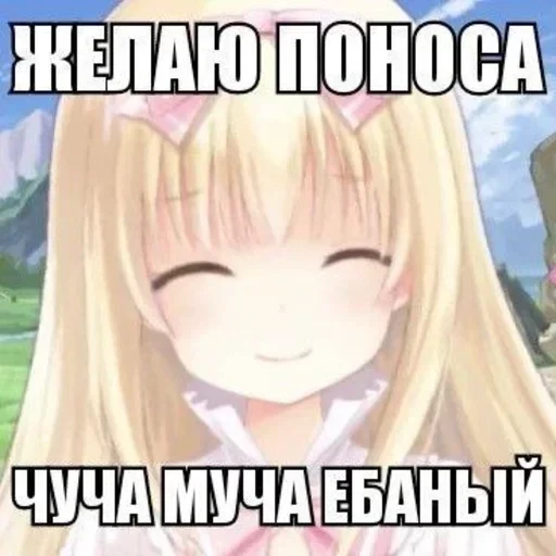 создал :: тг стикеры @ — 45