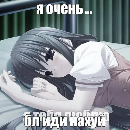 создал :: тг стикеры @ — 46