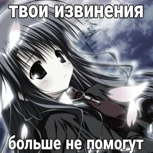 создал :: тг стикеры @ — 47