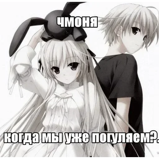 создал :: тг стикеры @ — 49