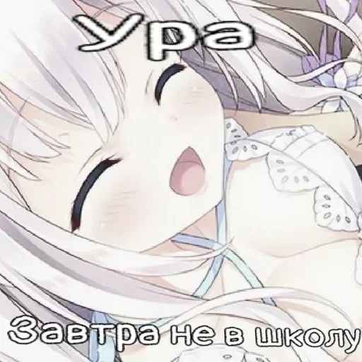 создал :: тг стикеры @ — 50