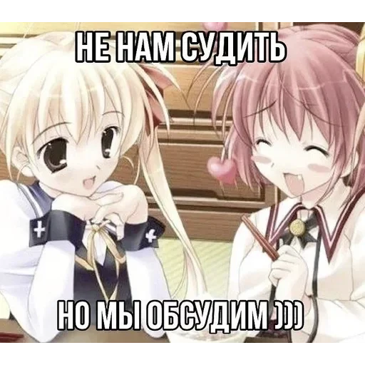 создал :: тг стикеры @ — 51