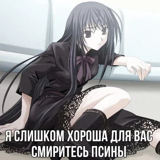 создал :: тг стикеры @ — 52