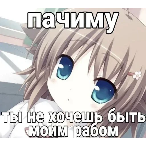 создал :: тг стикеры @ — 53
