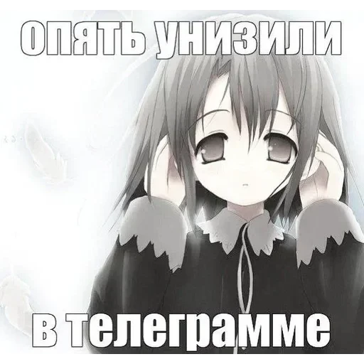 создал :: тг стикеры @ — 55