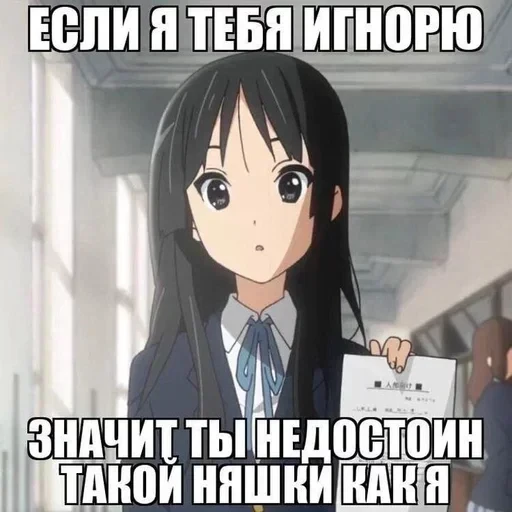 создал :: тг стикеры @ — 56