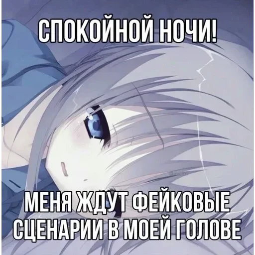 создал :: тг стикеры @ — 58