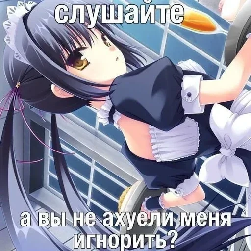 создал :: тг стикеры @ — 59