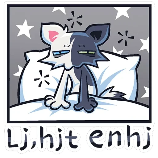 Сплитти — 48