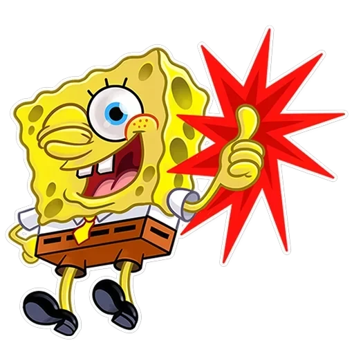 SquarePants — 3