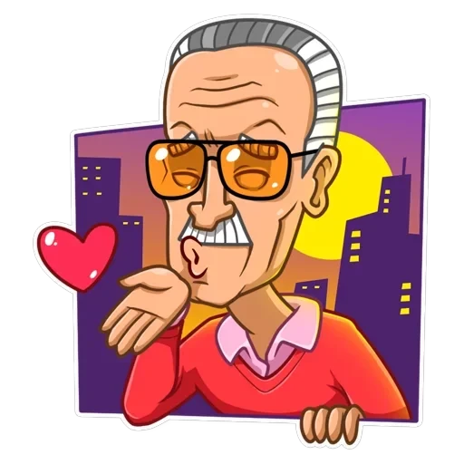 Stan Lee — 2