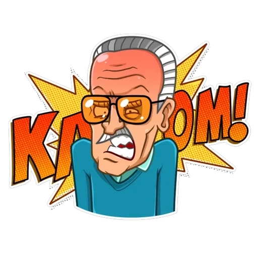 Stan Lee — 17