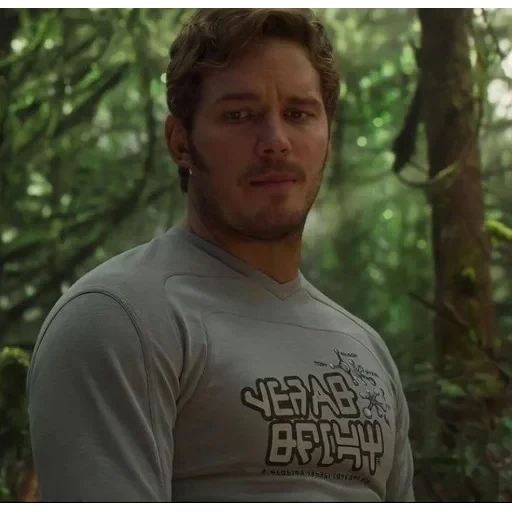 ☆Star-Lord — 9