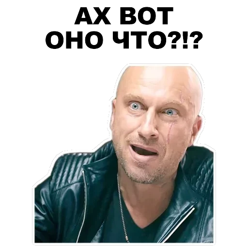 Star Nagiev — 11