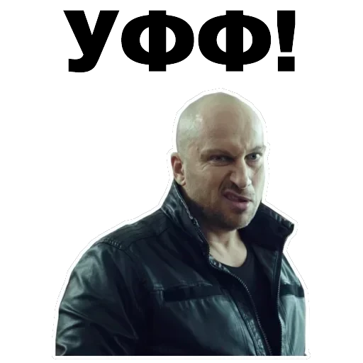 Star Nagiev — 12