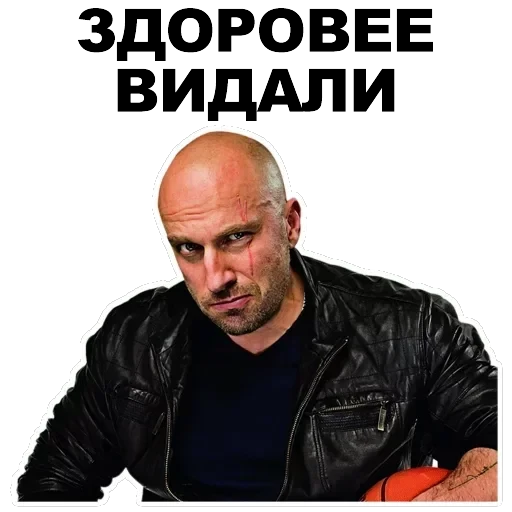 Star Nagiev — 3
