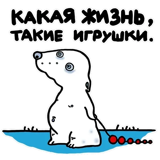 starakanami — 16