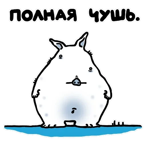 starakanami — 18
