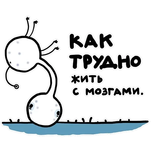 starakanami — 20