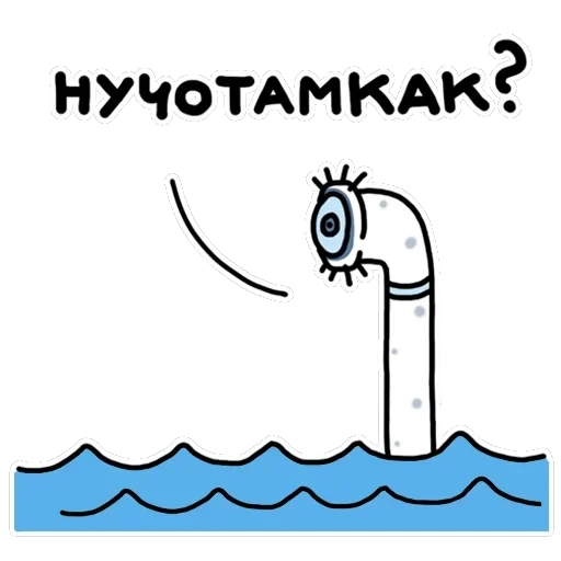 starakanami — 24