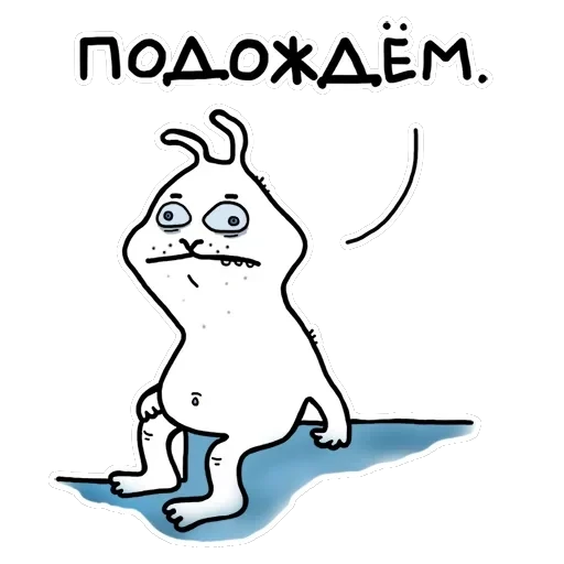 starakanami — 10