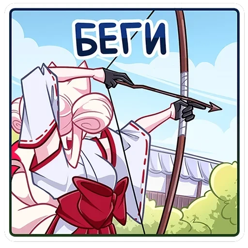 Старшая жрица Кумико — 38