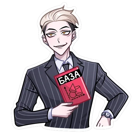 Старшеклассник Артём — 17