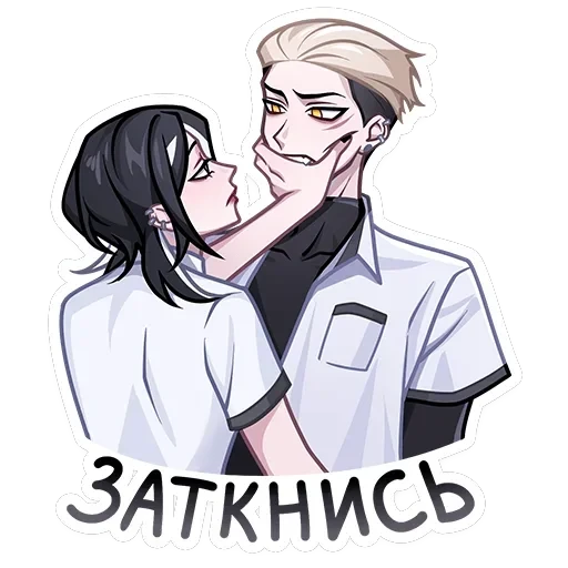 Старшеклассник Артём — 26