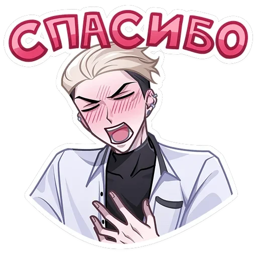 Старшеклассник Артём — 31