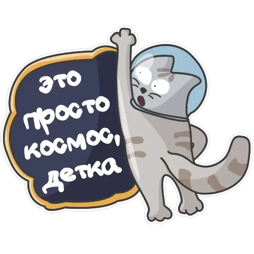 Step back — 7