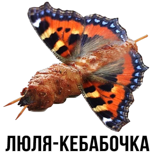 Stickers — 4