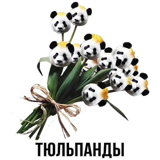 Stickers — 33