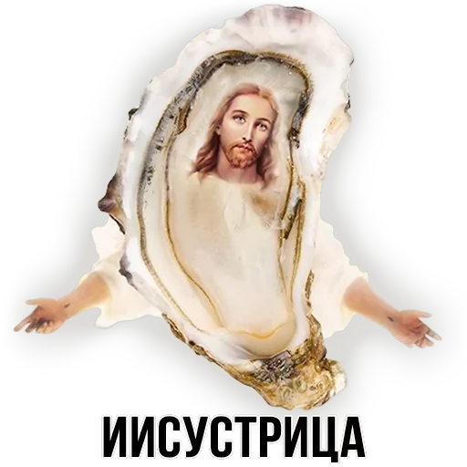 Stickers — 6