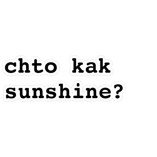 Stickers — 19