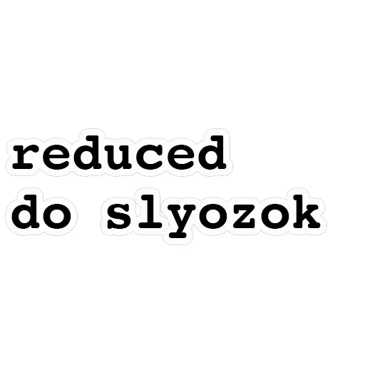 Stickers — 40