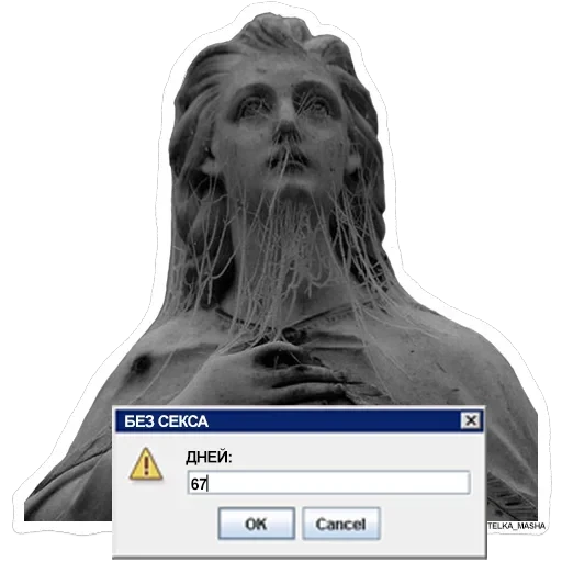 Stickers — 12