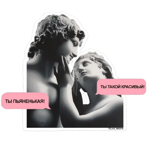 Stickers — 14